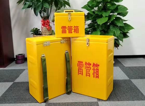 延津矿山爆破用的炸药箱雷管箱，你了解多少？