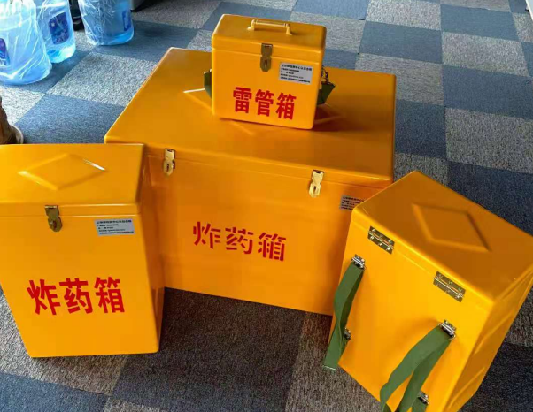 延津不同环境下如何选择炸药箱雷管箱